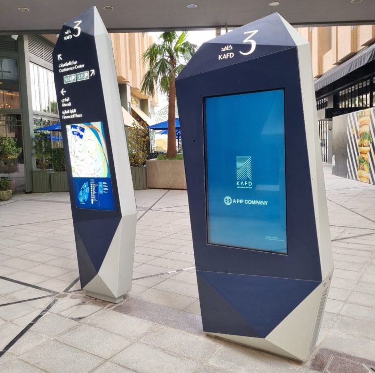 Nakheel- Dual Digital Wayfinding Totems