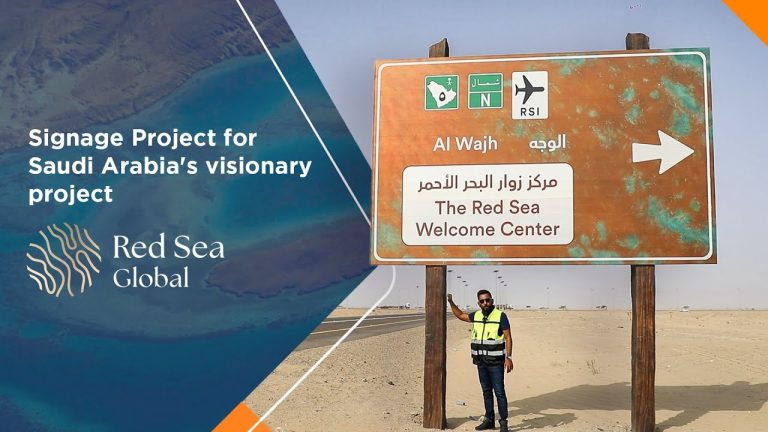 Nakheel- Red Sea Welcome Signage