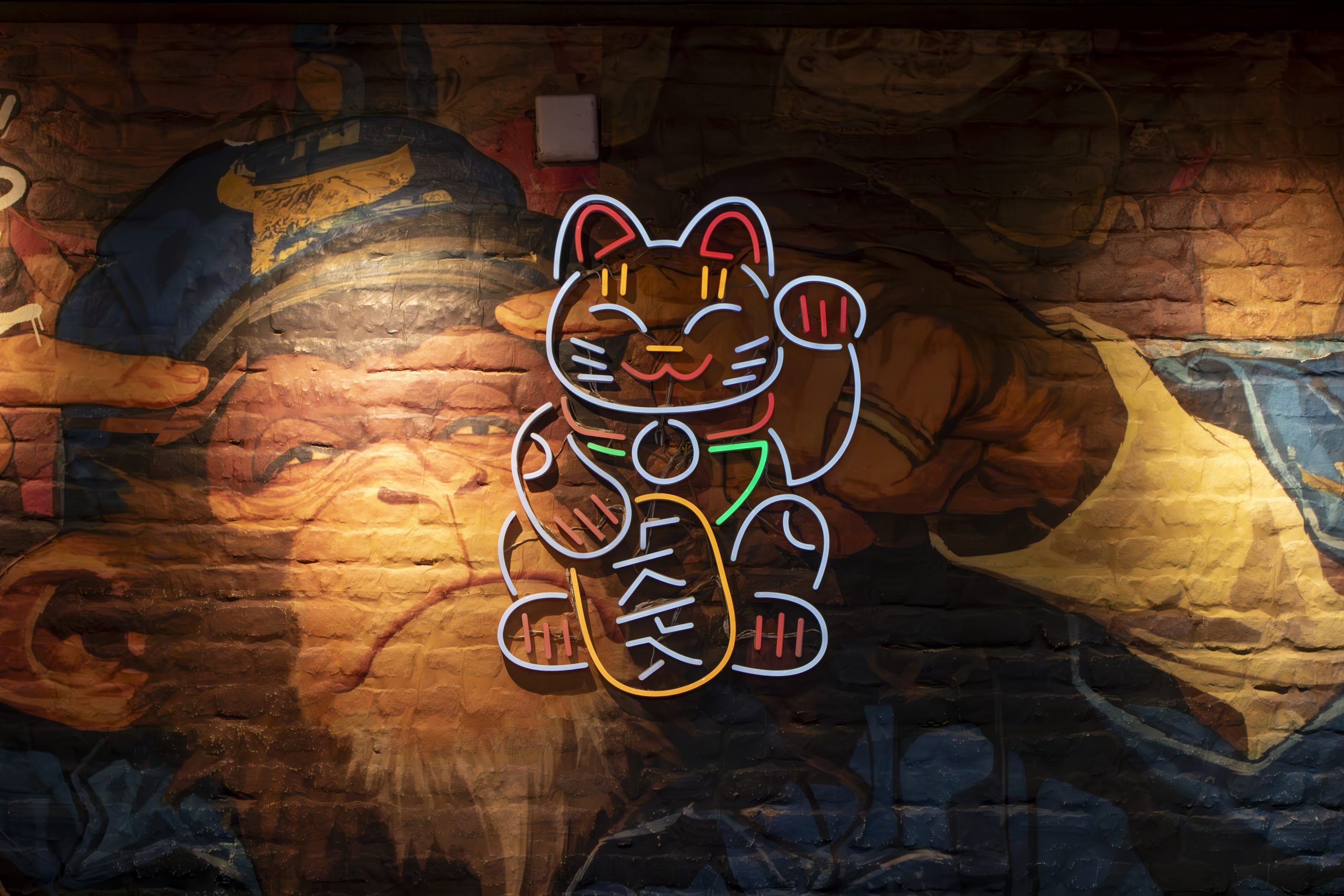 RGB Lightine Solutions