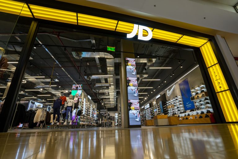 JD - JD Entrance Logo