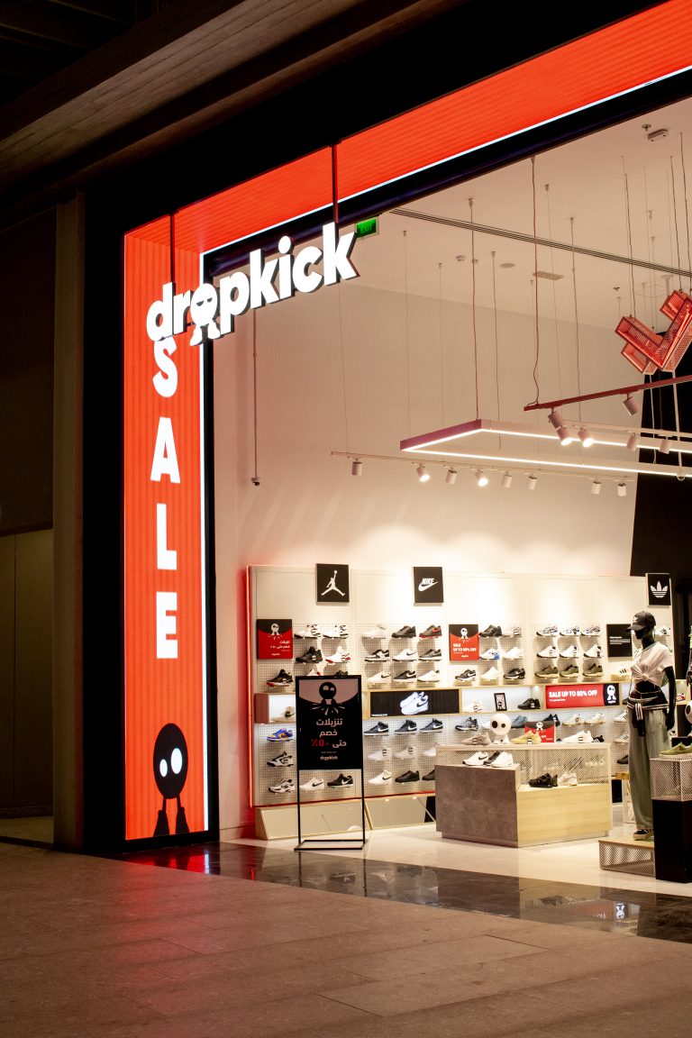 Dropkick D5- Store Entrance Suspended Chevron RGB Lighting