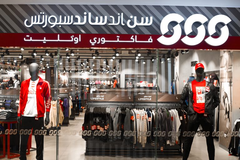 SSS- Pelmet LED Screen