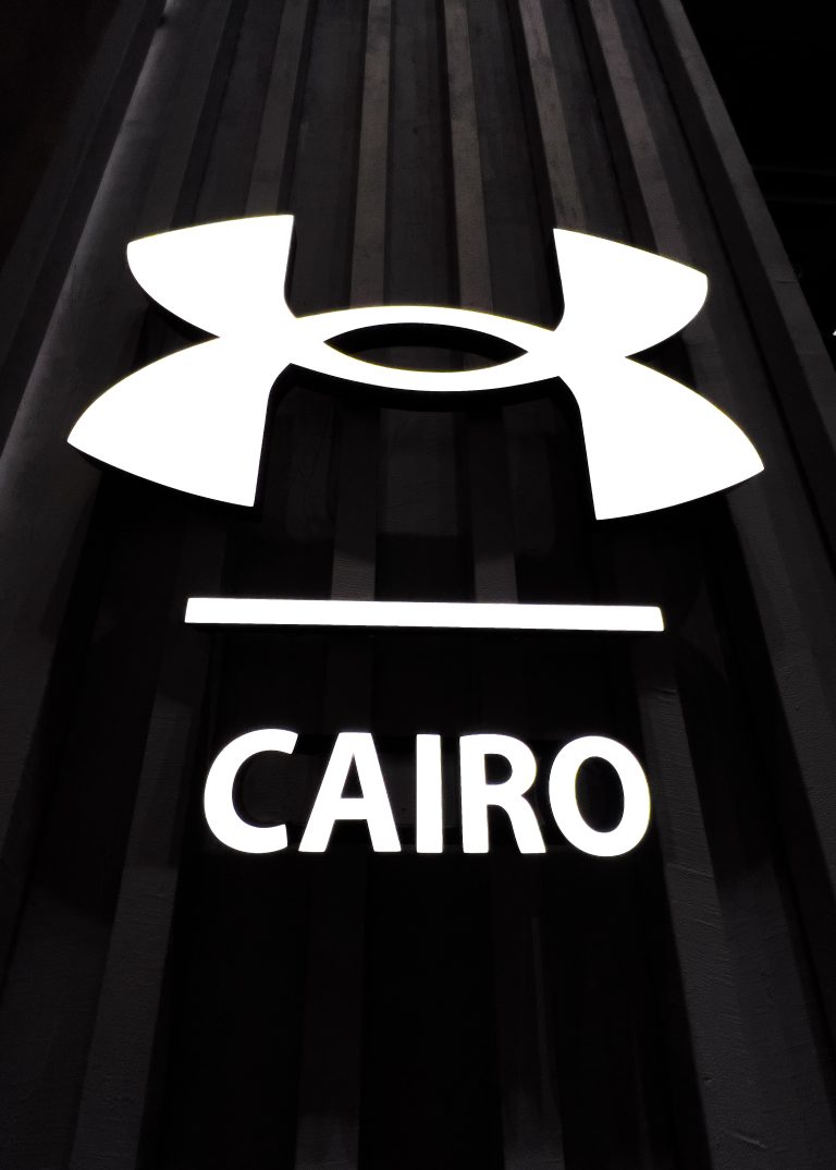 Under Armour- Suspended UA Cairo Logo