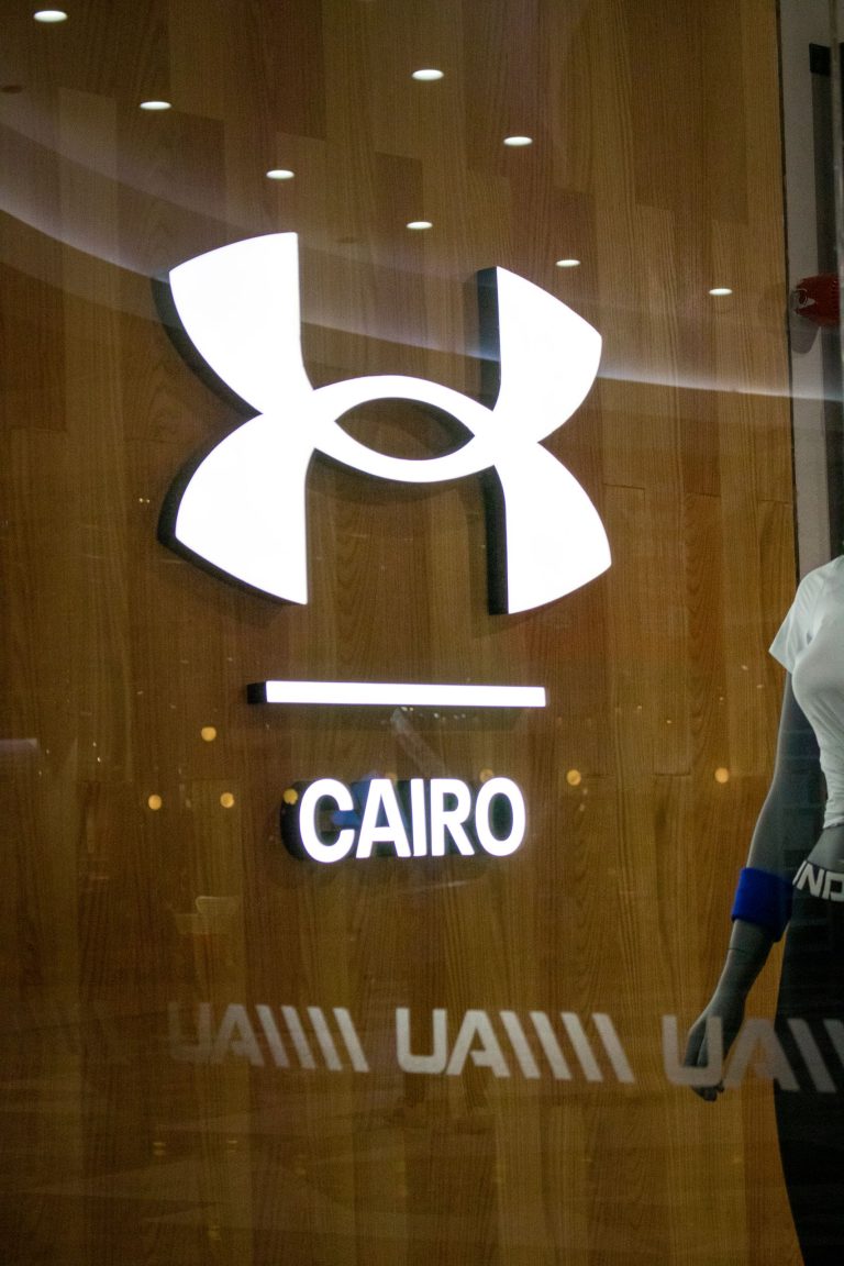 Under Armour- Glass Mounted UA Logos