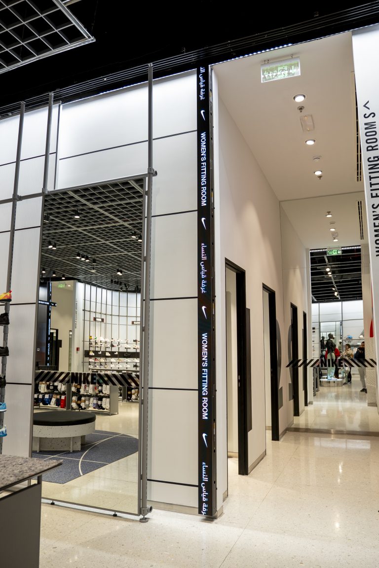 NIKE Alex- Fitting Room LED Ticker Tape