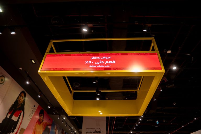 SSS- Suspended Pelmet LED Screen