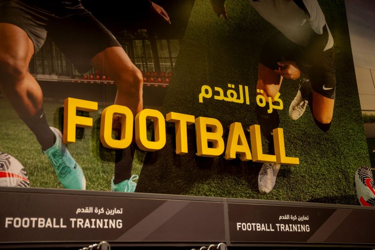 SSS- 3D Letters Signage