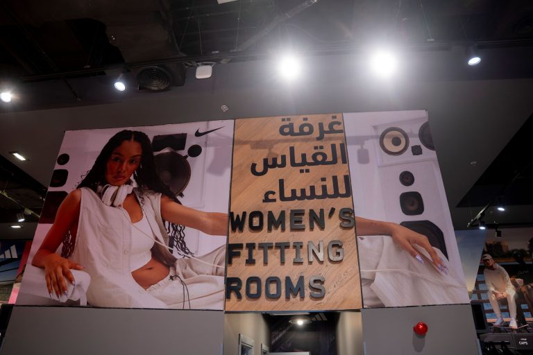 SSS- Women’s Fitting Room Signage