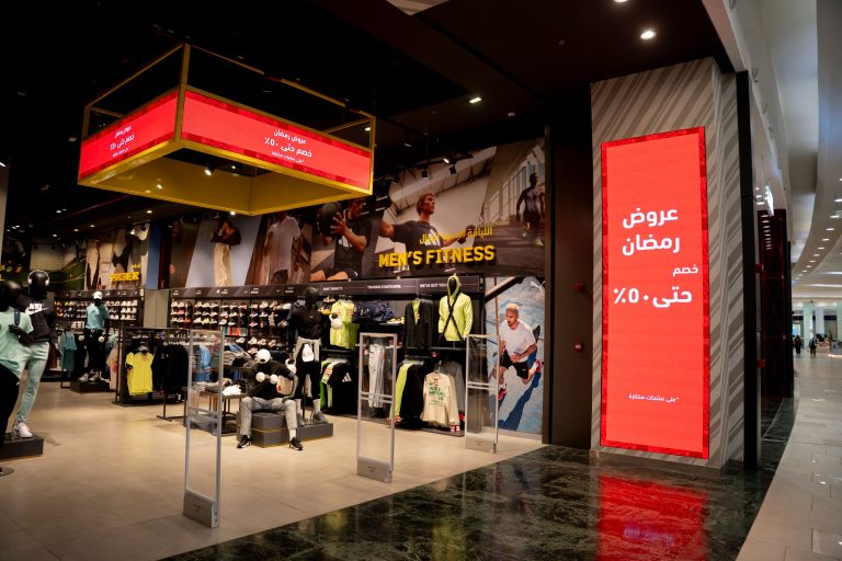 SSS- Store with Vertical LED Screen